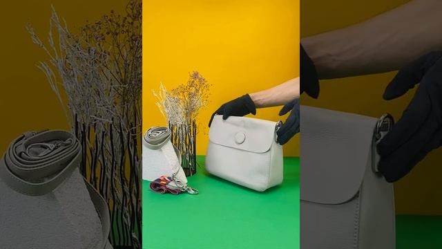 Сумка беж смотреть онлайн