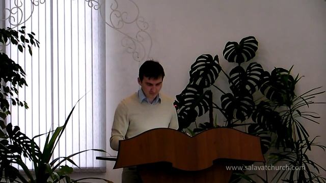 Псалом ободрения смотреть онлайн
