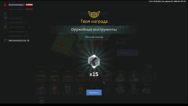 Видео без названия — сделано в Clipchamp 3 смотреть онлайн