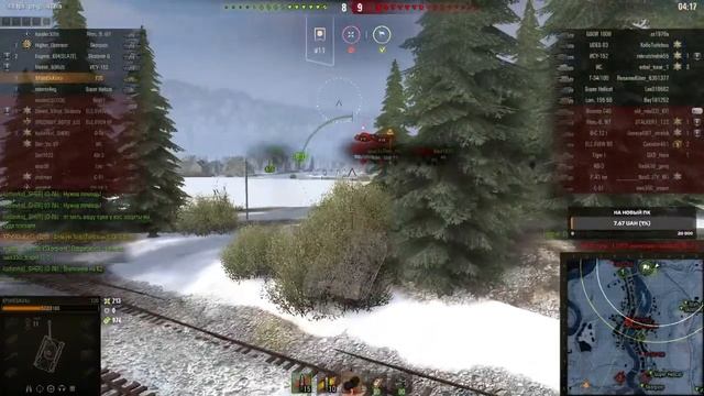 Cтрим World of Tanks пытаюсь взять Мастер на танке Т20 смотреть онлайн
