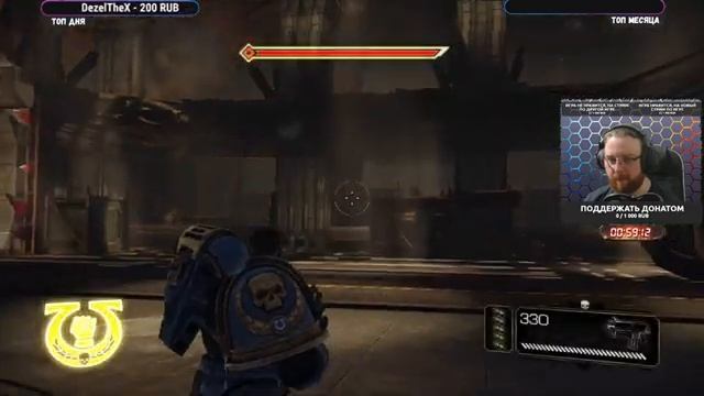 Космодесант - Warhammer 40,000: Space Marine №1- (каждый лайк = плюс к карме) смотреть онлайн