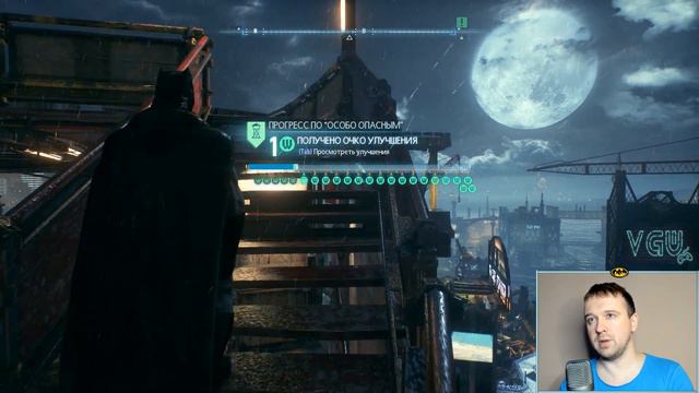 Batman: Arkham Knight - Прохождение. Часть 44: Город страха. Вышка, охраняющая дирижабли смотреть онлайн