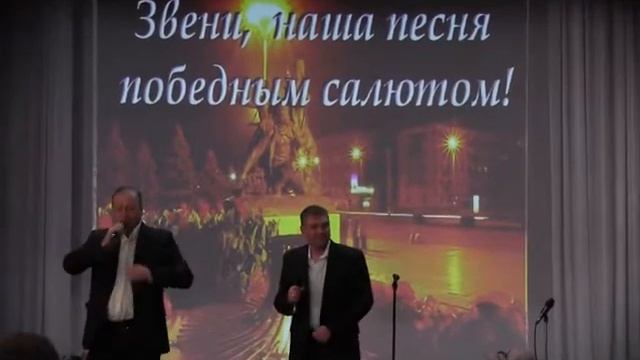 Звени наша песня победным салютом смотреть онлайн