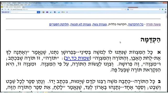 Ariel test смотреть онлайн