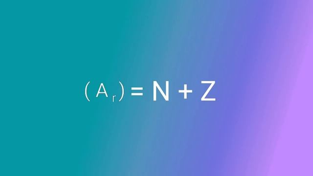 Как найти число нейтронов в атоме? смотреть онлайн