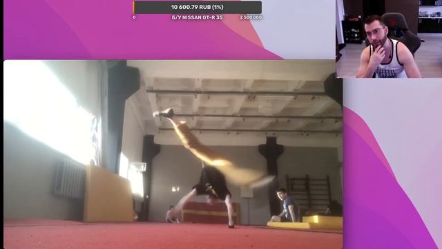 Live stream №166: | РАЗБОР: ТВИСТ | FLARE | | смотреть онлайн