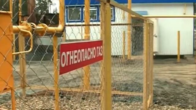В 2015 году построят 5 межпоселковых газопроводов смотреть онлайн