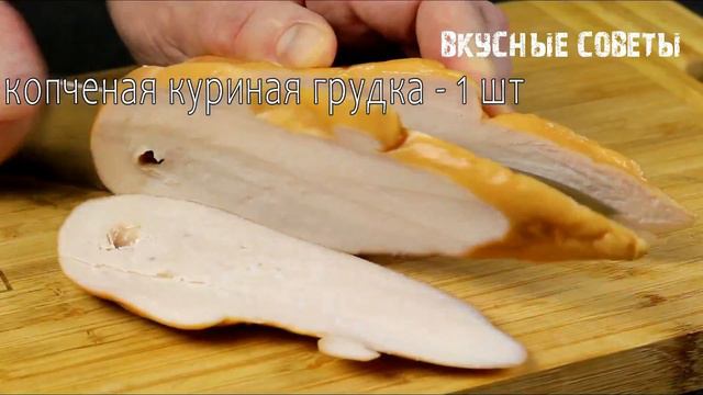 САЛАТ, который ешь и не можешь остановиться! Объедение! САЛАТ "Любимый Муж", самый вкусный салат! смотреть онлайн
