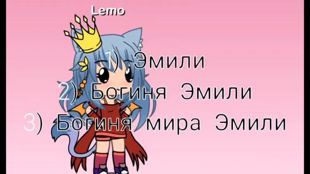 Вам я разрешаю выбрать название моего канала смотреть онлайн