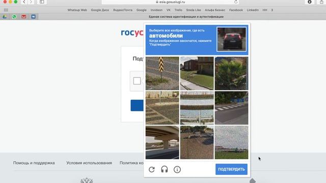 Делай Лучше