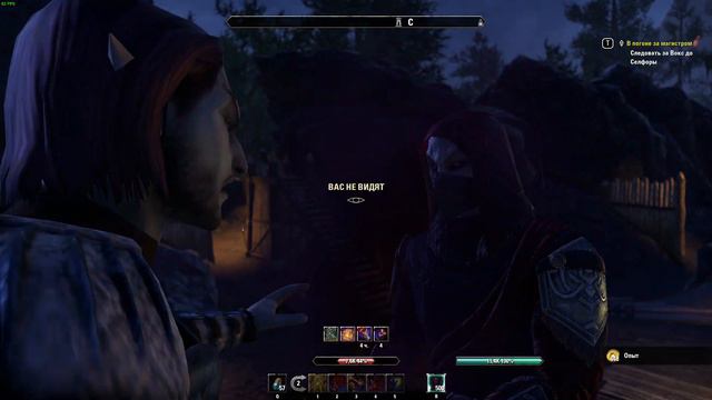 The Elder Scrolls Online 2022 смотреть онлайн