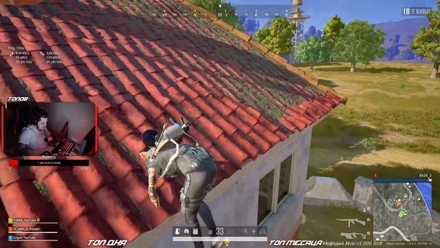 ?Работяжка потеет?PUBG смотреть онлайн