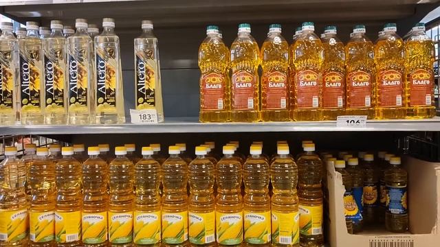 НЕТ САХАРА И ГРЕЧКИ? В МОСКВЕ \ЦЕНЫ НА ПРОДУКТЫ И ИХ НАЛИЧИЕ?\ДЕФИЦИТ ПРОДУКТОВ смотреть онлайн