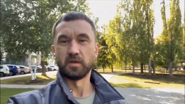 Что скрывается за обидой? Вам еще не надоело обижаться? смотреть онлайн