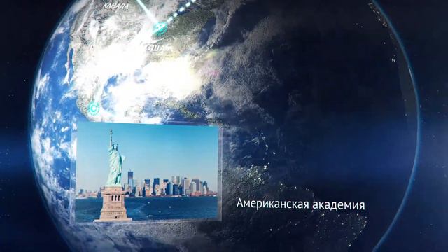 Академия коучинга "Fowler international" смотреть онлайн