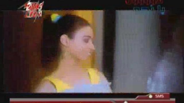 Moner 7aba 7aba смотреть онлайн