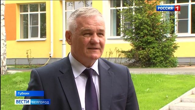 В Губкине идет масштабный ремонт сразу нескольких соцобъектов смотреть онлайн