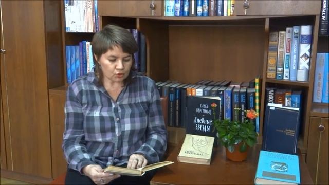 Акция #яговорюстобойизЛенинграда стихотворение О.Берггольц "Армия" смотреть онлайн