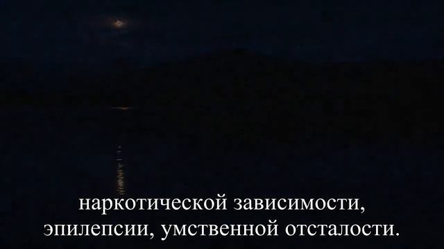 9 октября — Всемирный день психического здоровья — Статья смотреть онлайн