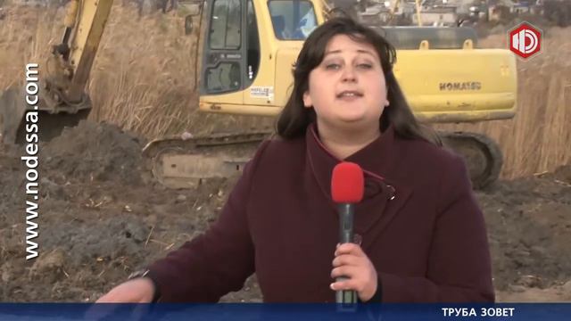 Труба зовёт смотреть онлайн