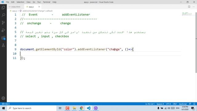 شرح onchange event مع امثلة | دورة تعلم JavaScript كاملة - الدرس 58 смотреть онлайн