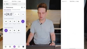 Краткий обзор умного кондиционера LG B09TS — лучший для умного дома?