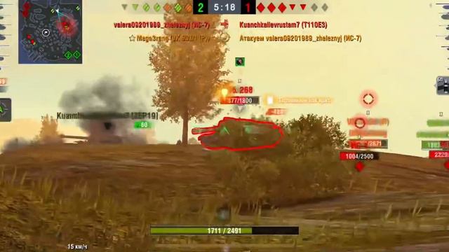 Chieftain Mk.6 Royal WoT Blitz мастер смотреть онлайн