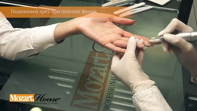 Видеоинструкция Коррекция ногтей файбер-гелем Advanced Mozart House смотреть онлайн