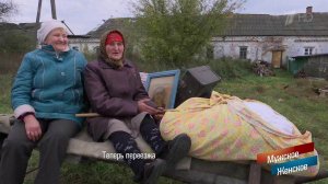 Итоги-2017. Часть 2. Мужское / Женское. Выпуск от 29.12.2017