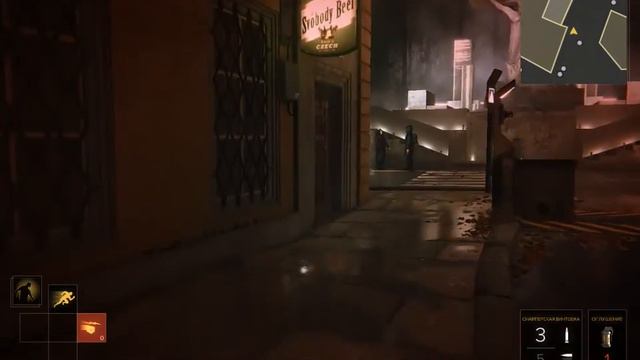 прохождение игры Deus Ex Mankind Divided часть 29 хранилище смотреть онлайн