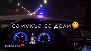 Песня Са ойлане эла хилла ели хьо😻❤