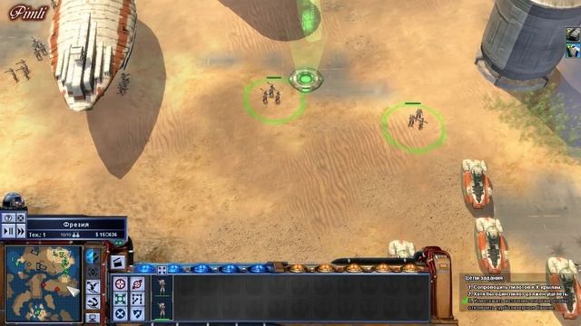 Прохождение Star Wars Empire at war.ч23[ Фрезия,Кессель ] смотреть онлайн
