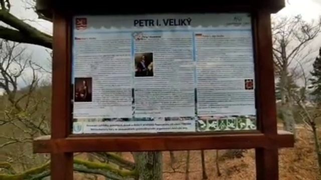 Карловы Вары Чехия атмосфера обзор смотреть онлайн