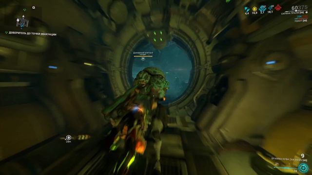 Warframe free promo codes for June👍🏻 / ВАРФРЕЙМ ПРОМОКОДЫ на ИЮНЬ 2022 смотреть онлайн