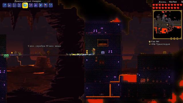скилетрон прайм говорите terraria смотреть онлайн