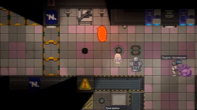 ХУДШИЙ УЧЁНЫЙ НА СЕРВЕРЕ  | КОСМИЧЕСКАЯ СТАНЦИЯ 14 | ИСТОРИИ SPACE STATION 14 | СС14 | SS14 | РНД