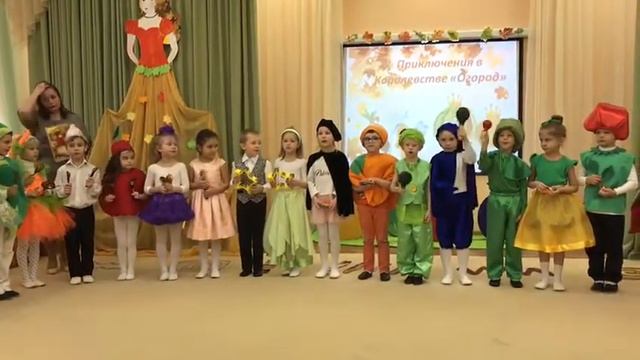 Осень 2018 г., часть 5, подготовительная группа. смотреть онлайн