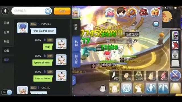 Oracle Nightmare Mode (April 29, 2019) смотреть онлайн