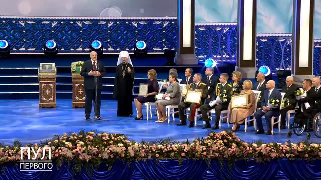 Поздравление с Рождеством от Лукашенко! смотреть онлайн