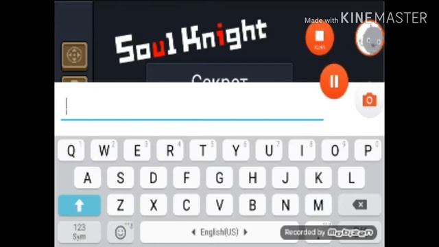 Коды на Soul Knight смотреть онлайн