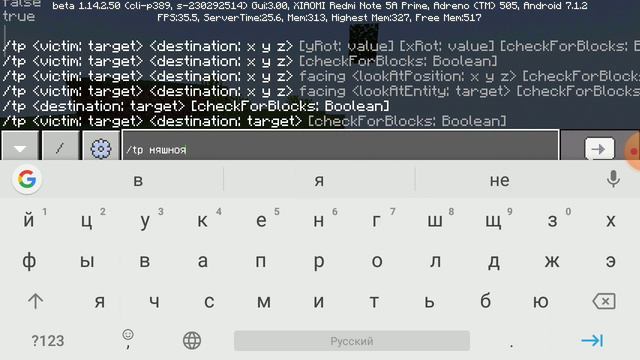 Ищю материк для выжывания смотреть онлайн