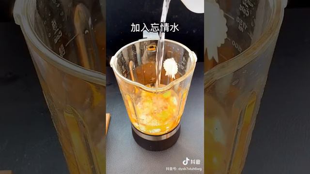 【Chinese food】Pumpkin dew смотреть онлайн