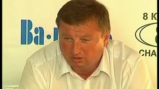 Чесновский Павел Мтз-Рипо-Москва 2006 смотреть онлайн