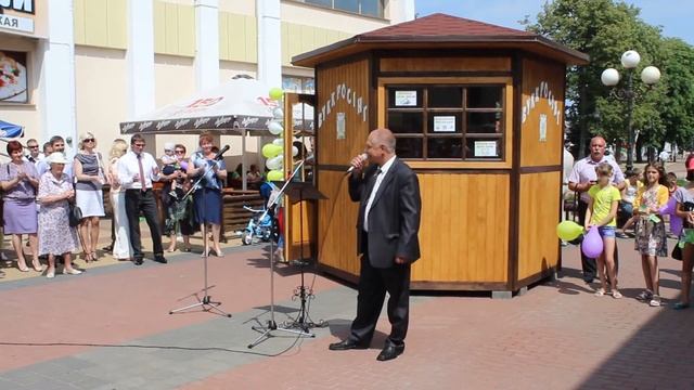 День города Кобрина - 728 лет смотреть онлайн