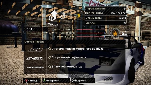 10 Новых автомобилей для Need For Speed Most Wanted - Deluxe Edition! смотреть онлайн