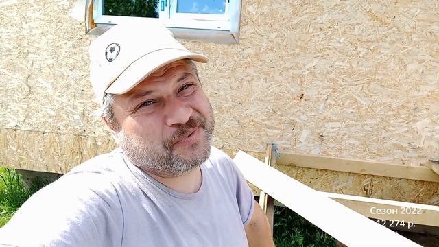 Сделали крыльцо, переделали ступени смотреть онлайн