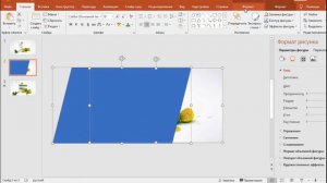 How to create a parallax effect on Power Point///Как создать эффект параллакс на Power Point
