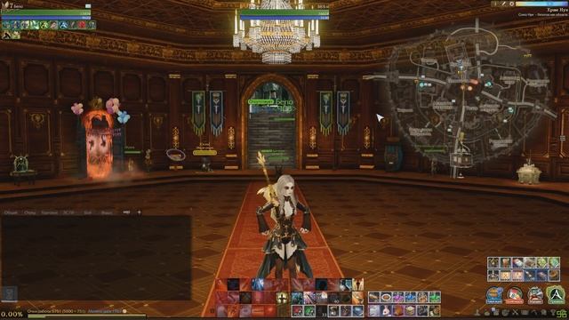 ArcheAge - ПОЧЕМУ МЕНЯ НЕТ В БИГ ВАРЕ?