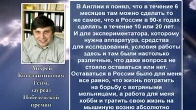 Бэкграунд 09-10-04 смотреть онлайн