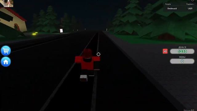 Играю в создание мемов роблокс смотреть онлайн